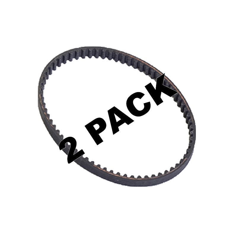 2 Pk, Bissell ProHeat, 2X, Small Brush Belt, 1606419