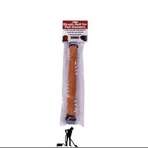 Kirby 156197G Pet G5, G6, G7 and Sentria Brushroll - Genuine - 1 Pack