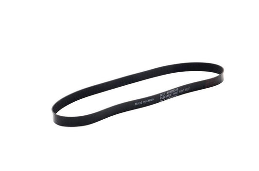 1 Hoover Vacuum Belt 440005536! / FH51000 Steam Vac, Mylar, Non STRETCHFH51001, FH51010, FH54010