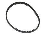 1 Bissell Vacuum Belt 6032007 / Geared, Quick Steamer 03-08 No Longer Available