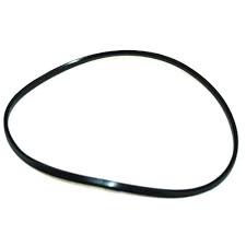 1 Dyson Vacuum Part 11-2540-07 Upright / Seal, Bin Base, DC07, Bagless No Longer Available
