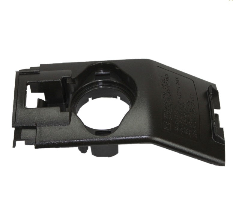 1 Rexair - Rainbow Vacuum Part R12039 Canister / Face Plate, E-2
