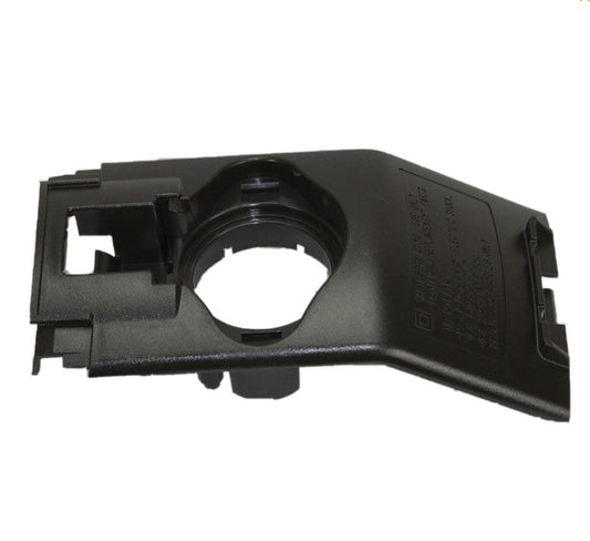 1 Rexair - Rainbow Vacuum Part R12039 Canister / Face Plate, E-2