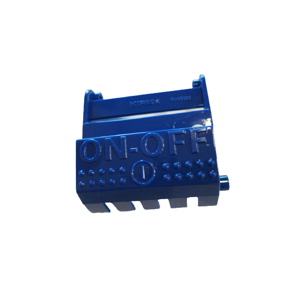 1 Kirby Vacuum Part 110317 / Foot Pedal AV2