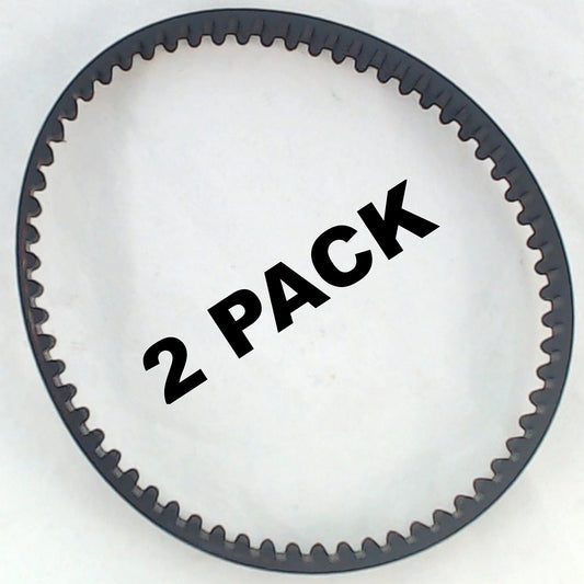 2 Pk, Bissell Deepclean Essential Cogged Brush Belt, 1601542