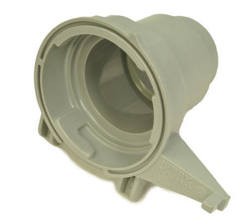 Kirby Ultimate G/Diamond Edition Machine Hose End