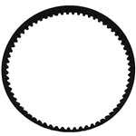 Hoover Belt, Upright UH72420 UH72450 Part # 440004214